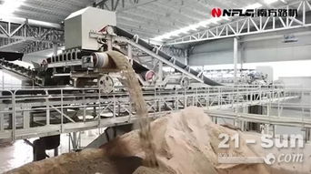 2018上海宝马展南方路机参展展品之商品混凝土搅拌设备